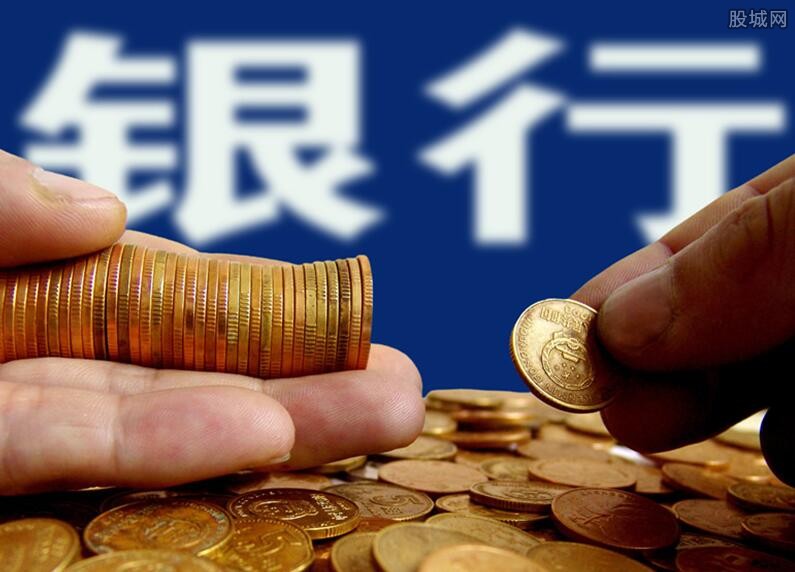 北京民间放款